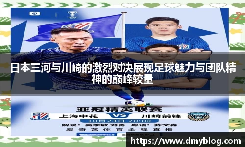 熊猫体育官方网站