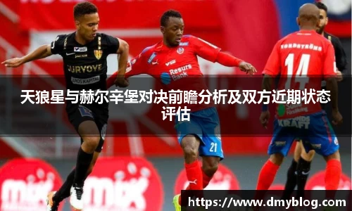 熊猫体育官方网站