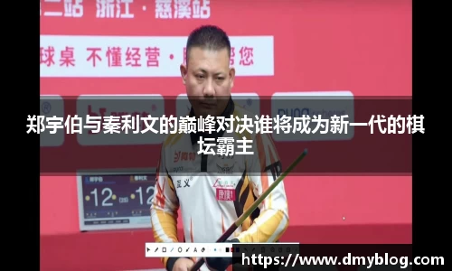 熊猫体育官方网站